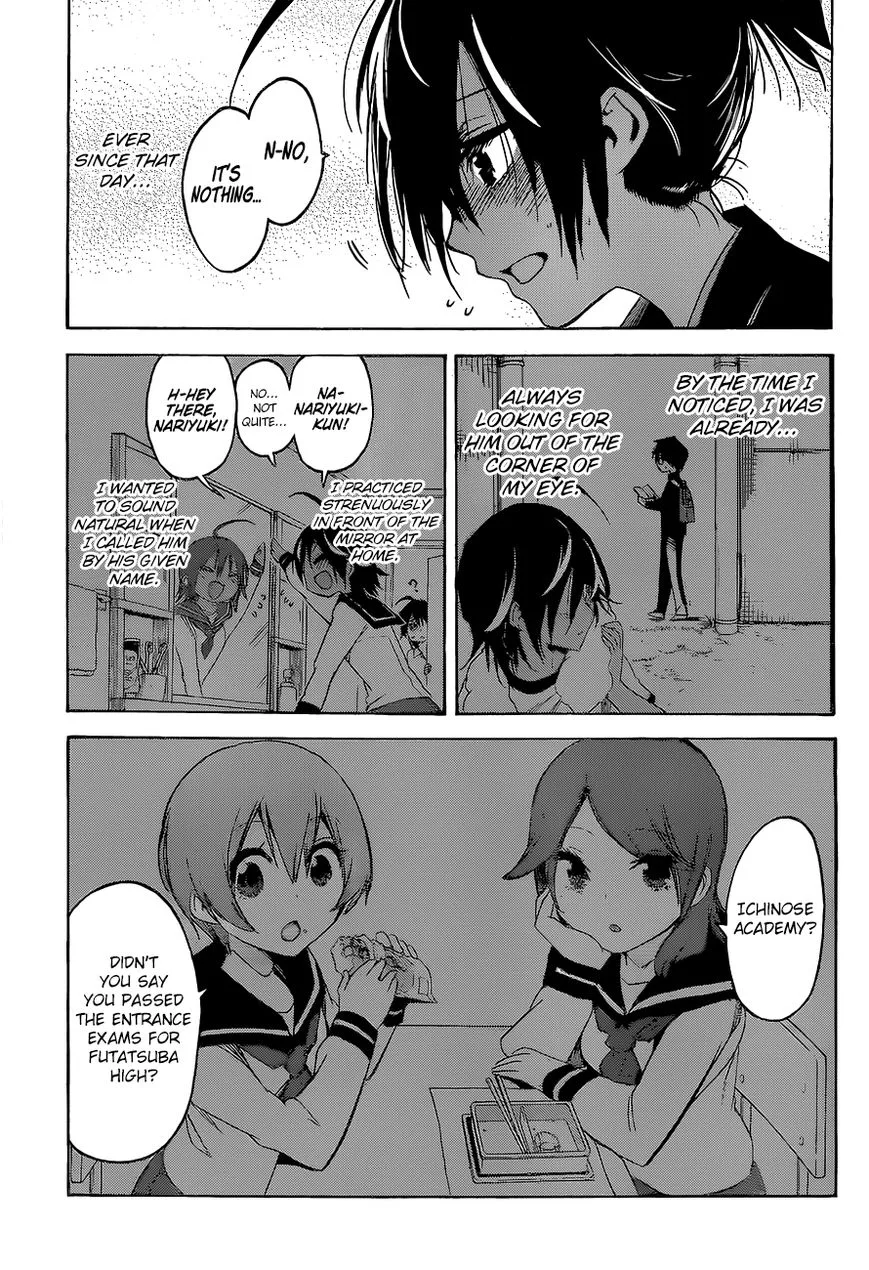Bokutachi wa Benkyou ga Dekinai Chapter 43 page 6