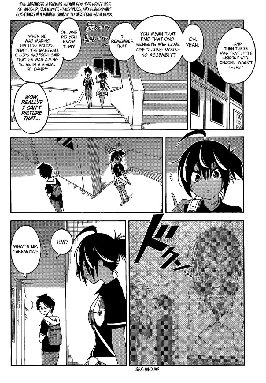 Bokutachi wa Benkyou ga Dekinai Chapter 43 page 5