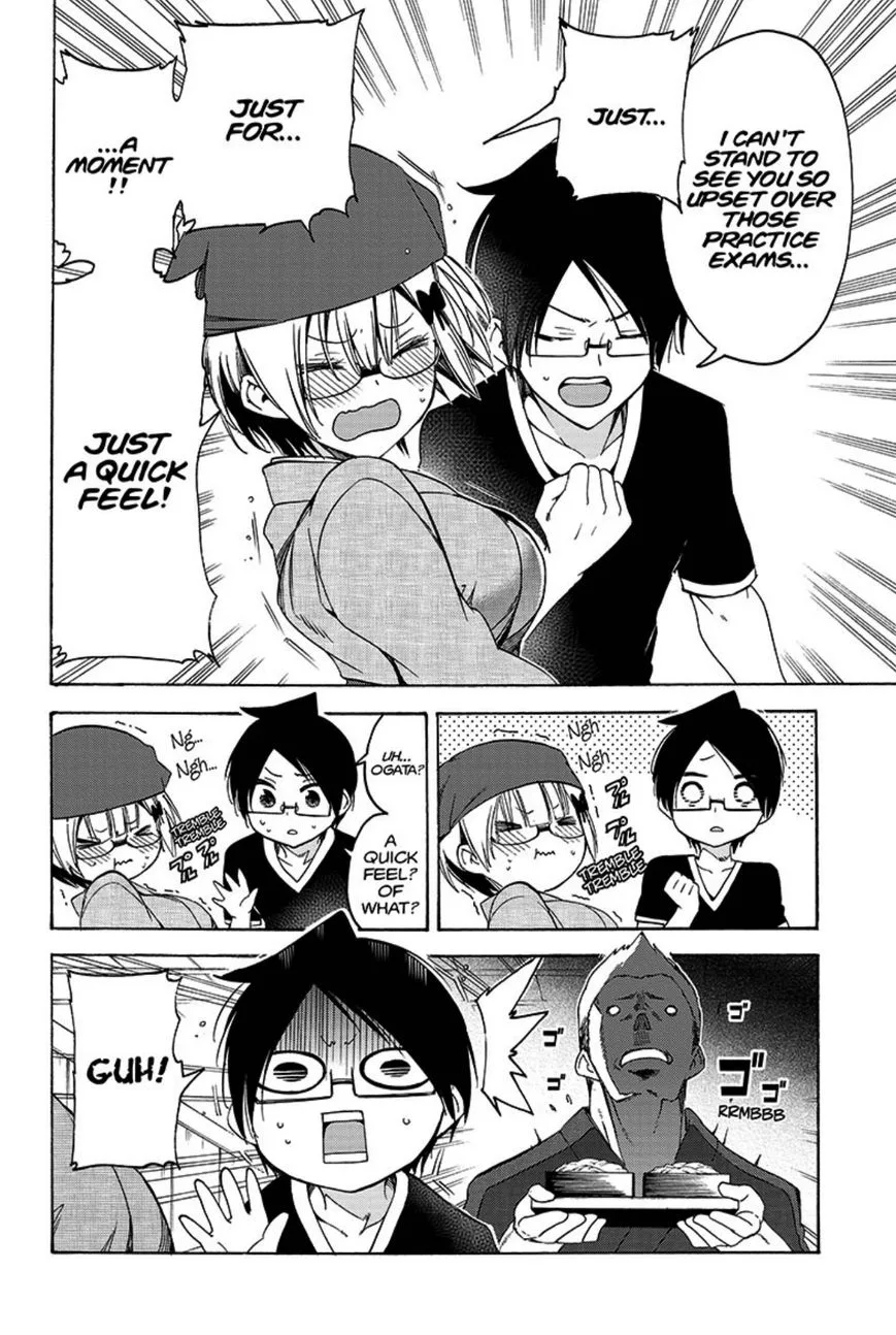 Bokutachi wa Benkyou ga Dekinai Chapter 44 page 17