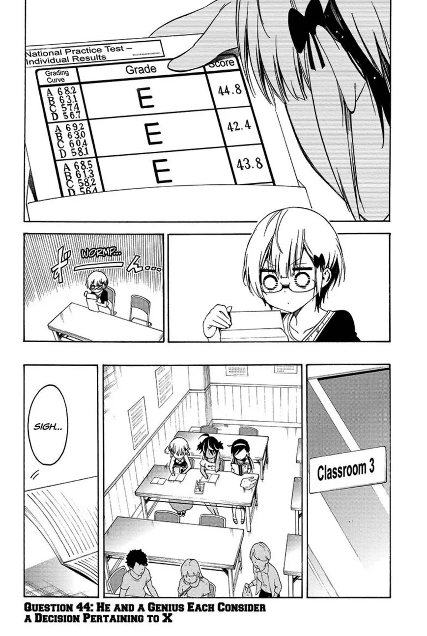 Bokutachi wa Benkyou ga Dekinai Chapter 44 page 3