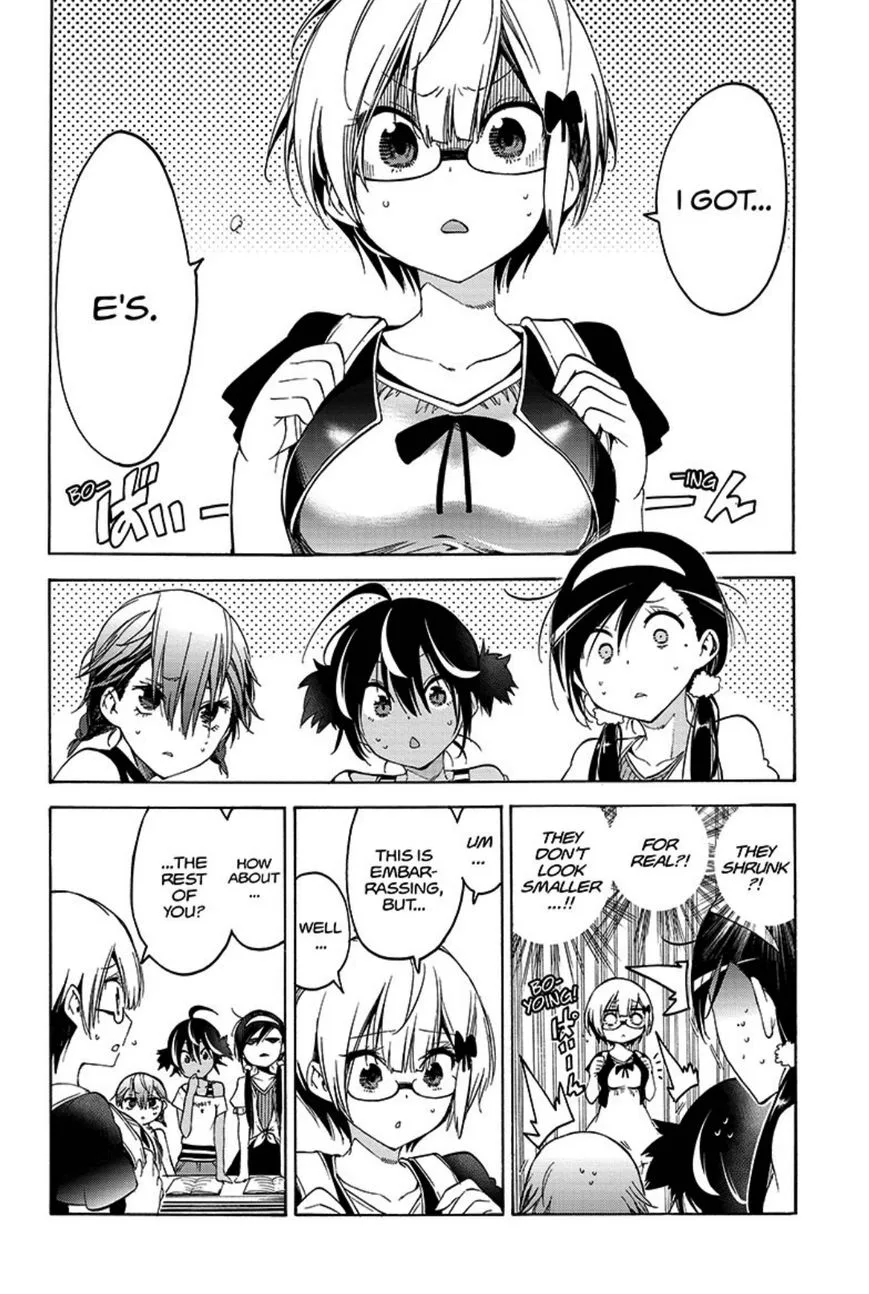 Bokutachi wa Benkyou ga Dekinai Chapter 44 page 5