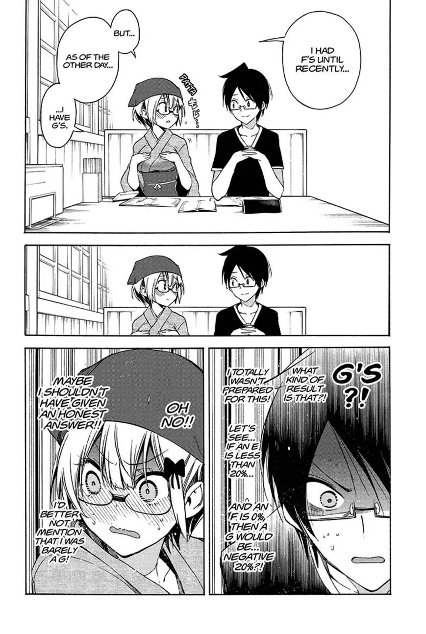 Bokutachi wa Benkyou ga Dekinai Chapter 44 page 11