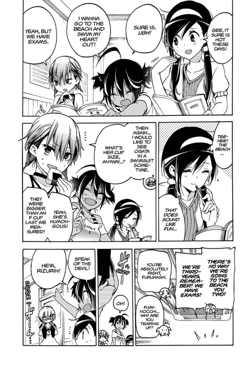 Bokutachi wa Benkyou ga Dekinai Chapter 44 page 4