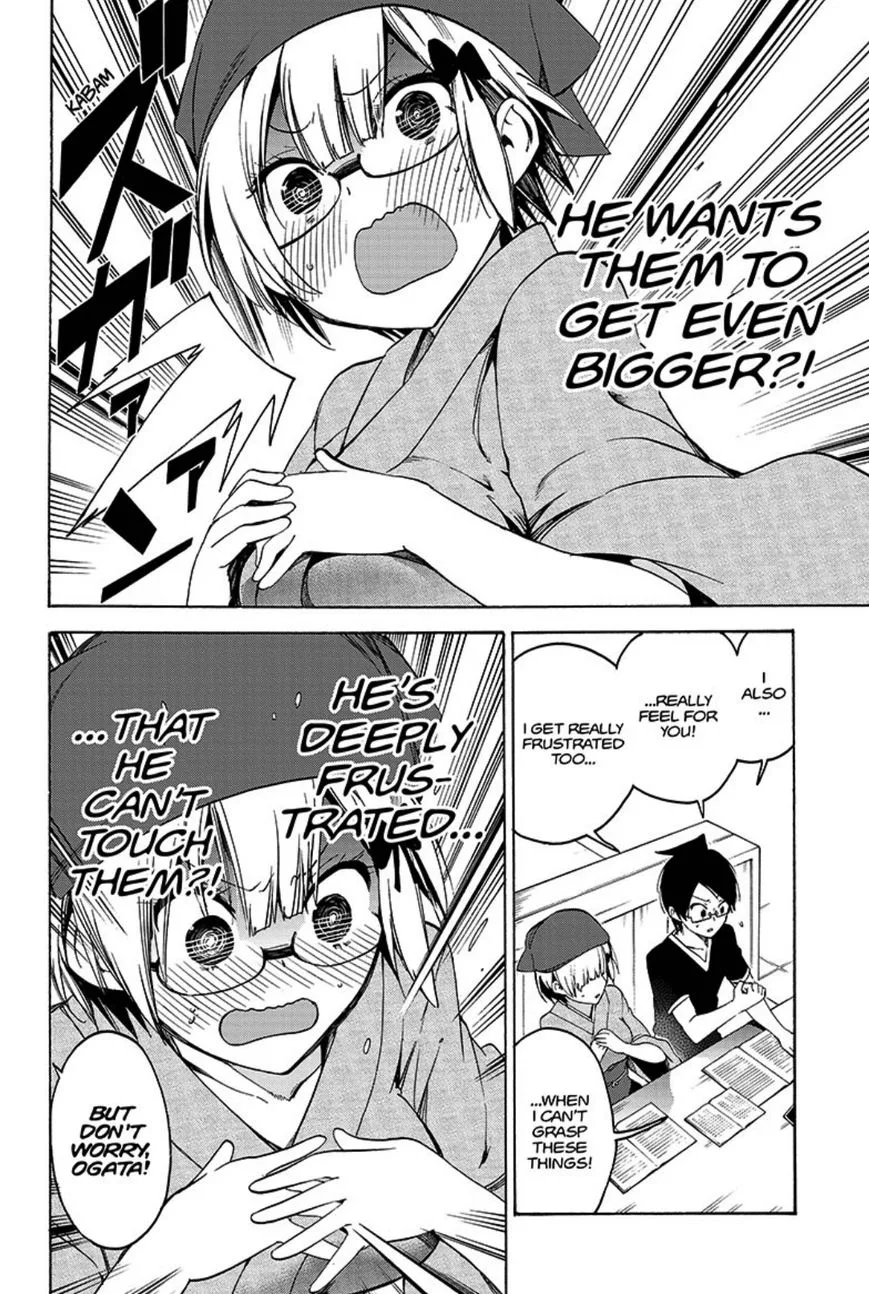 Bokutachi wa Benkyou ga Dekinai Chapter 44 page 13
