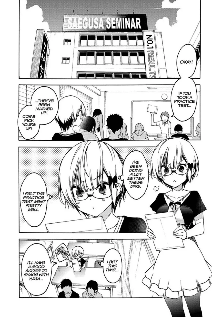 Bokutachi wa Benkyou ga Dekinai Chapter 44 page 2