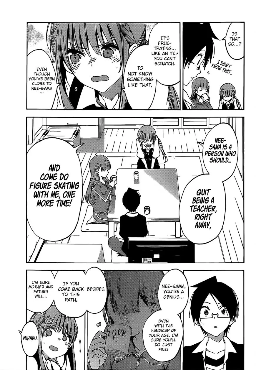 Bokutachi wa Benkyou ga Dekinai Chapter 45 page 16