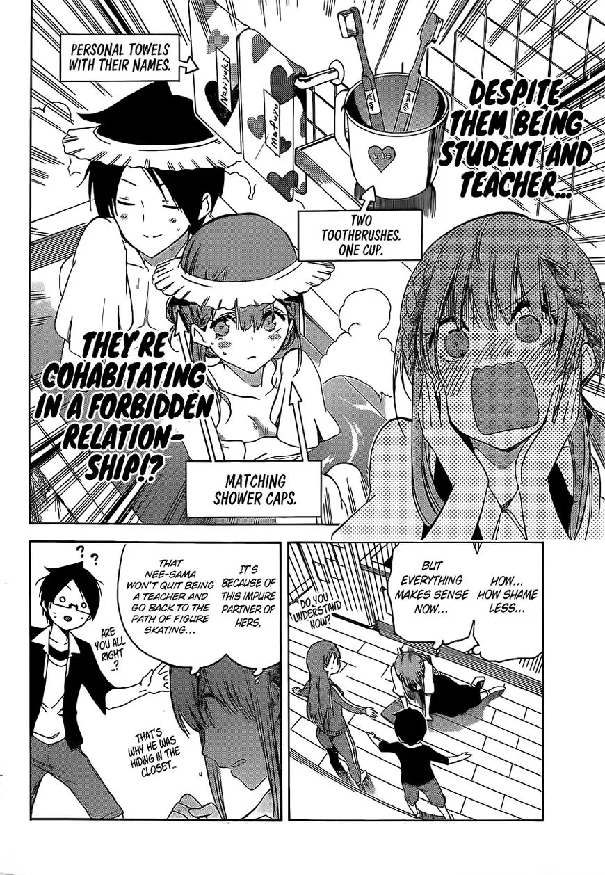 Bokutachi wa Benkyou ga Dekinai Chapter 45 page 19