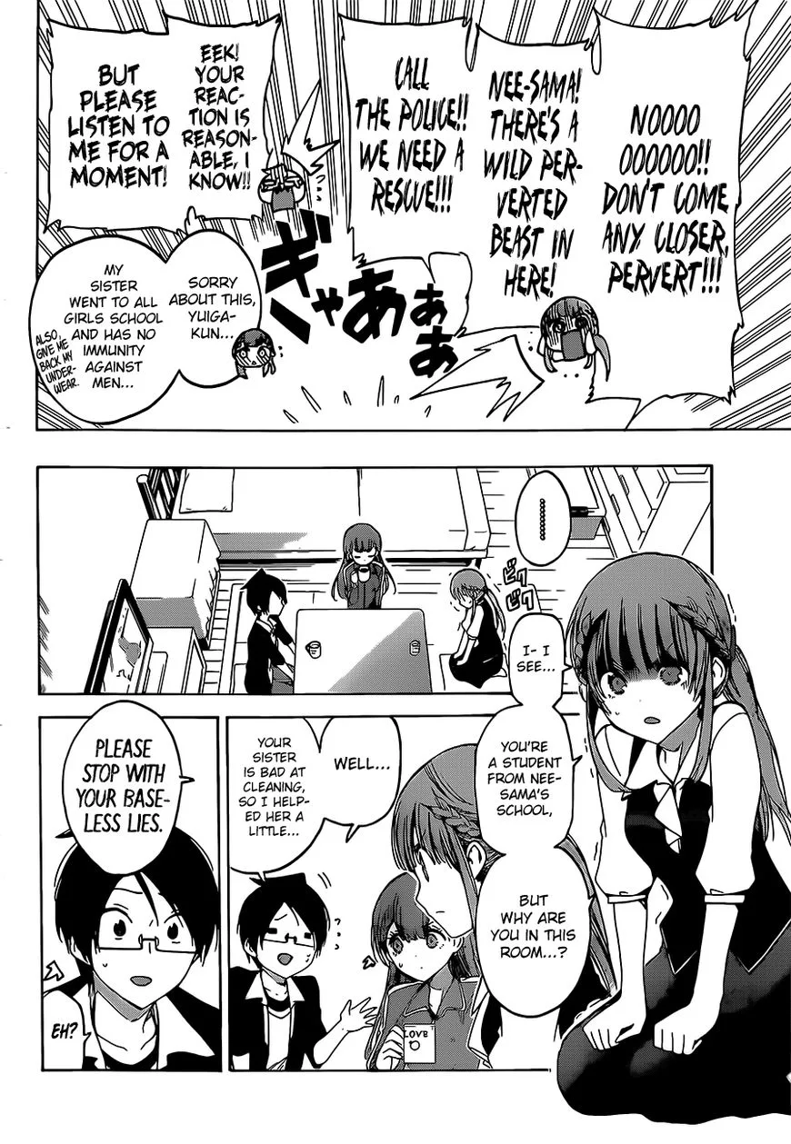 Bokutachi wa Benkyou ga Dekinai Chapter 45 page 13