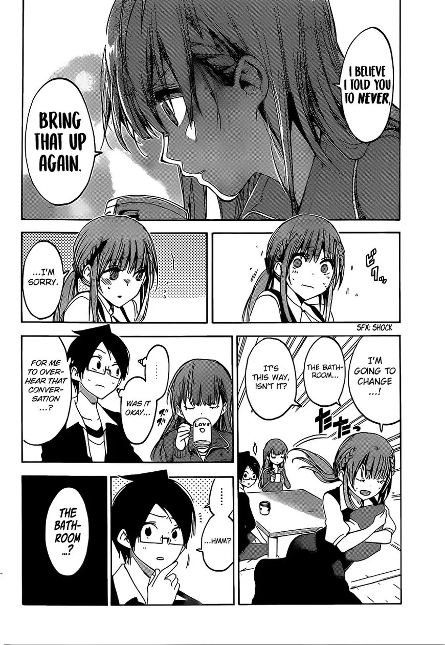 Bokutachi wa Benkyou ga Dekinai Chapter 45 page 17