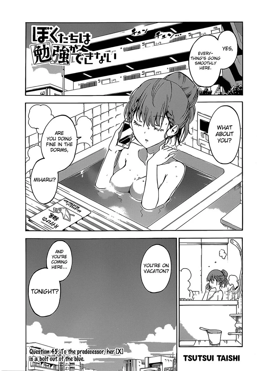 Bokutachi wa Benkyou ga Dekinai Chapter 45 page 1