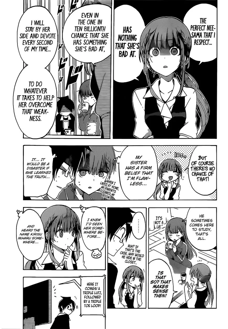 Bokutachi wa Benkyou ga Dekinai Chapter 45 page 14