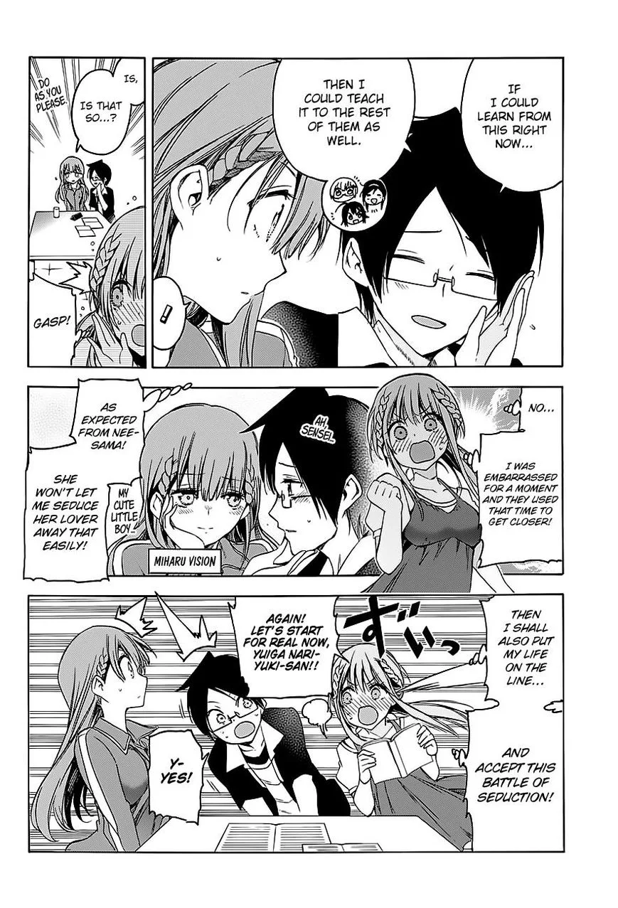 Bokutachi wa Benkyou ga Dekinai Chapter 46 page 7