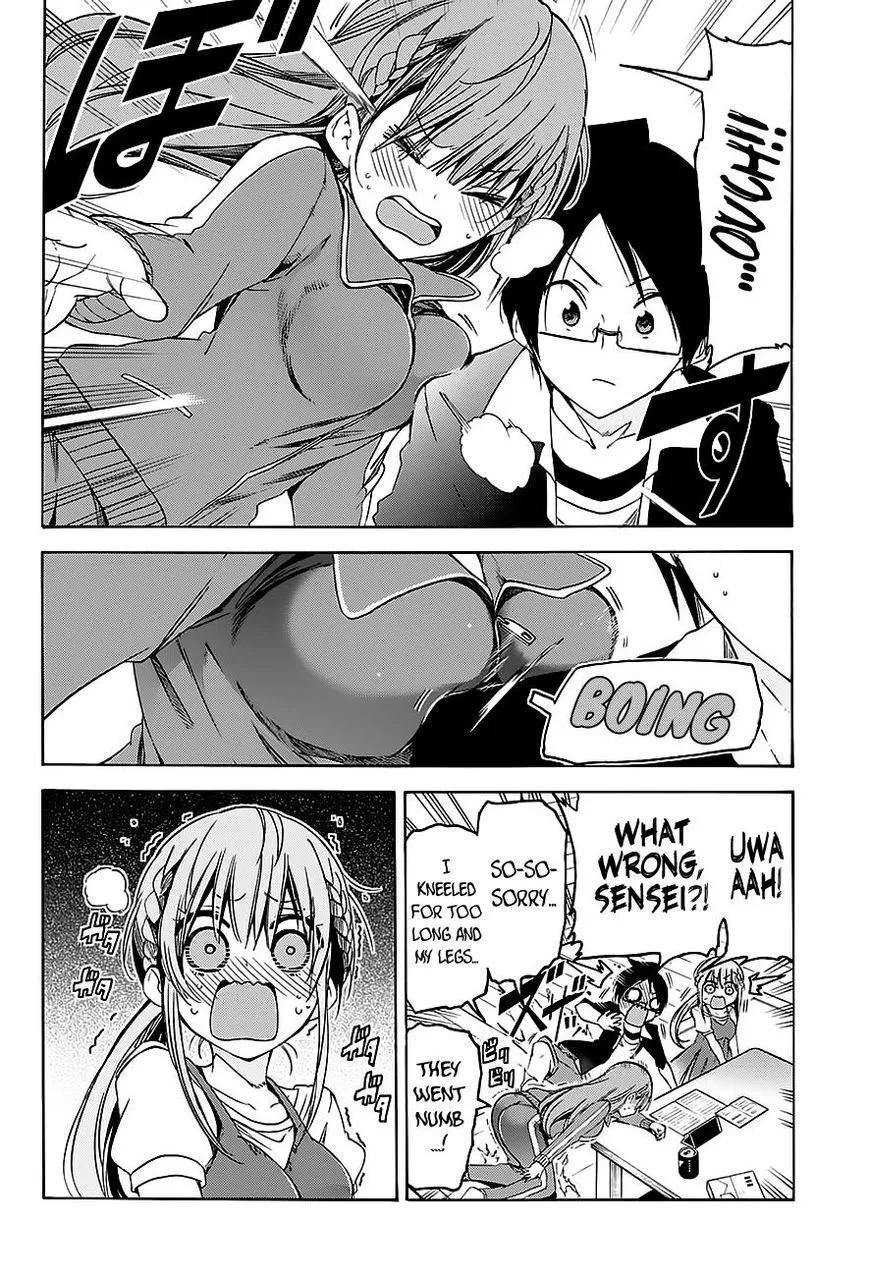 Bokutachi wa Benkyou ga Dekinai Chapter 46 page 11