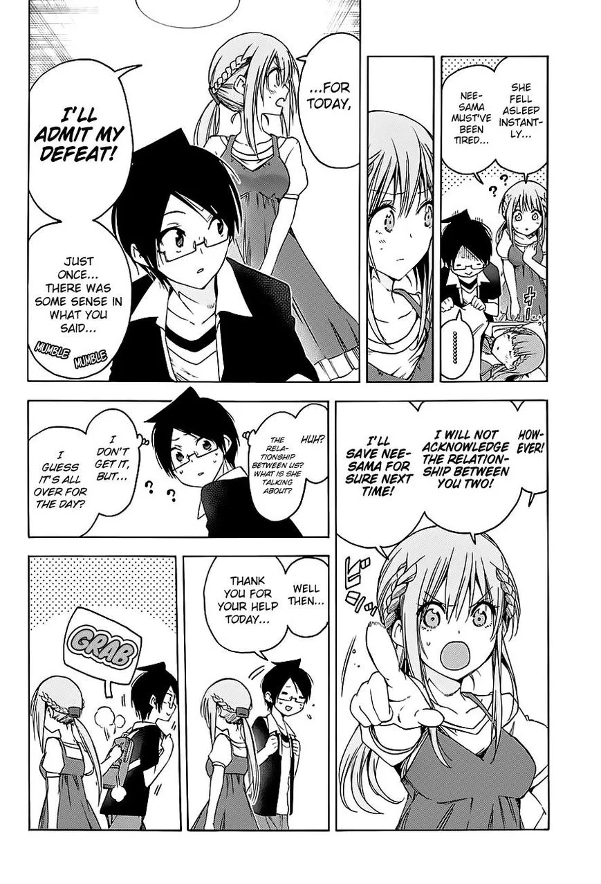 Bokutachi wa Benkyou ga Dekinai Chapter 46 page 19