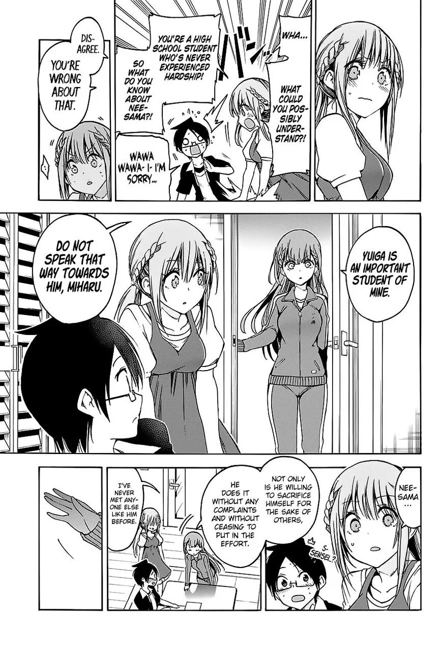 Bokutachi wa Benkyou ga Dekinai Chapter 46 page 16