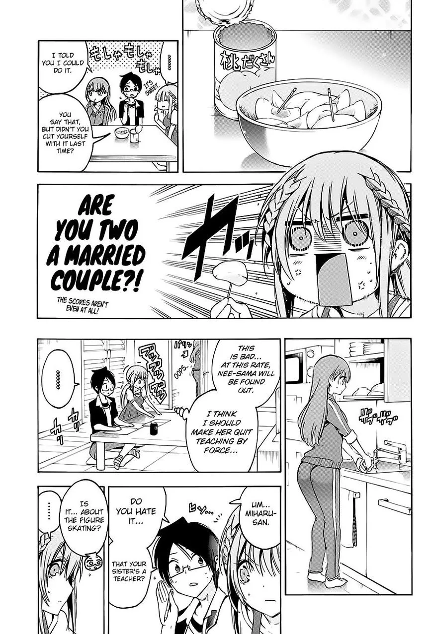 Bokutachi wa Benkyou ga Dekinai Chapter 46 page 14
