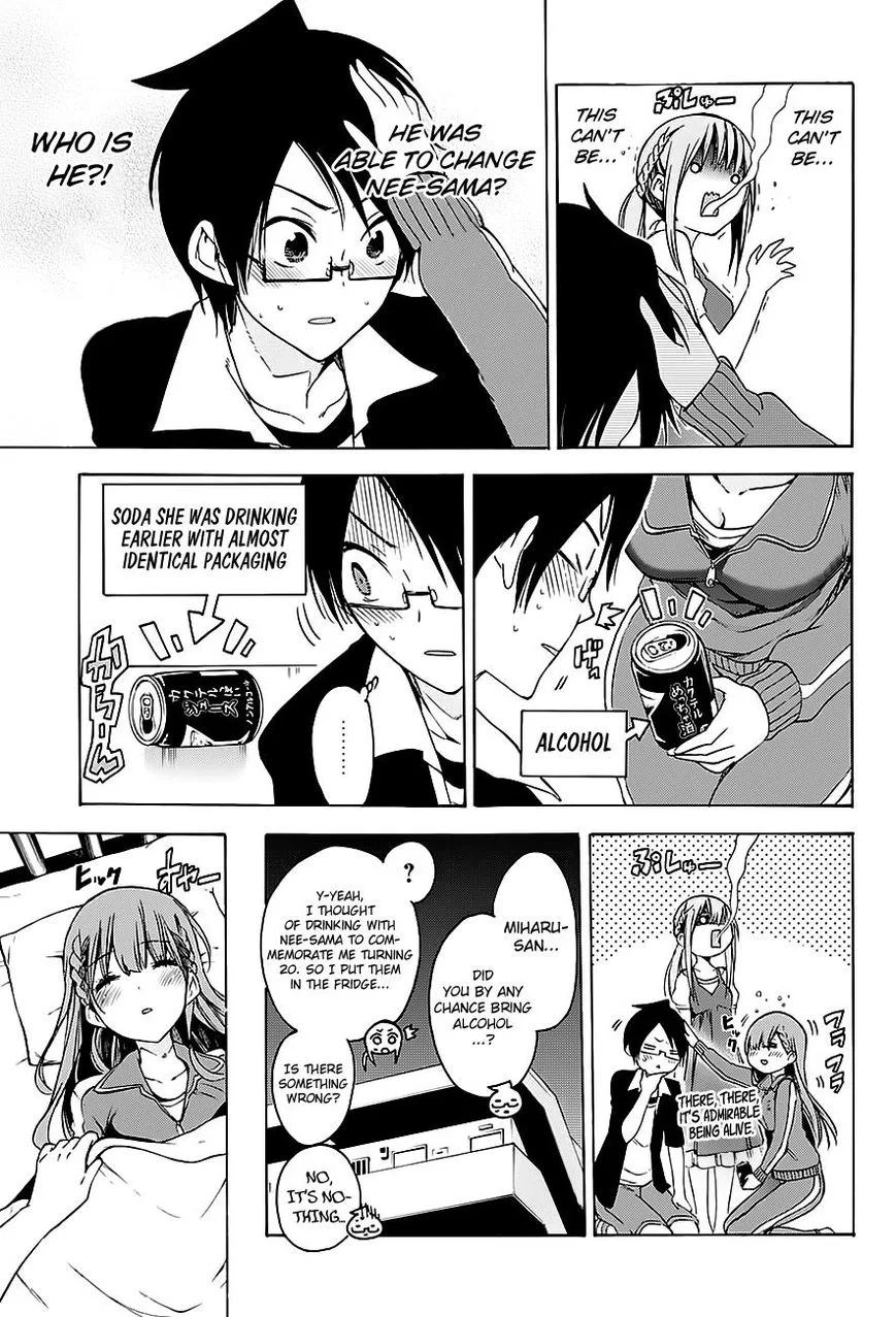 Bokutachi wa Benkyou ga Dekinai Chapter 46 page 18