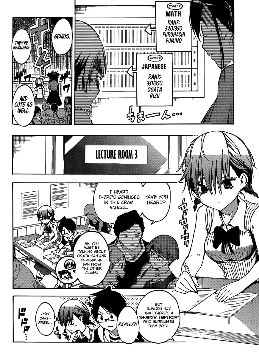 Bokutachi wa Benkyou ga Dekinai Chapter 47 page 3