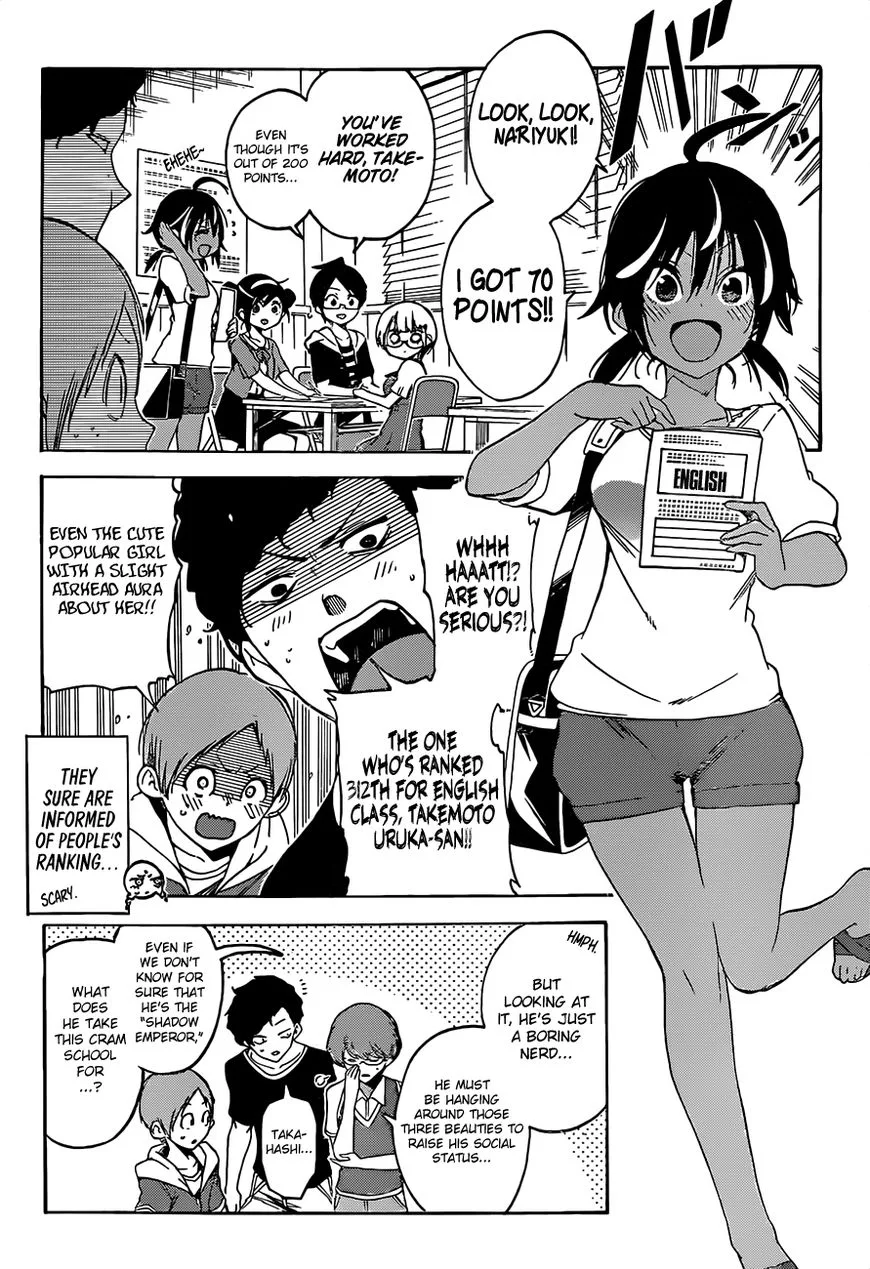 Bokutachi wa Benkyou ga Dekinai Chapter 47 page 6