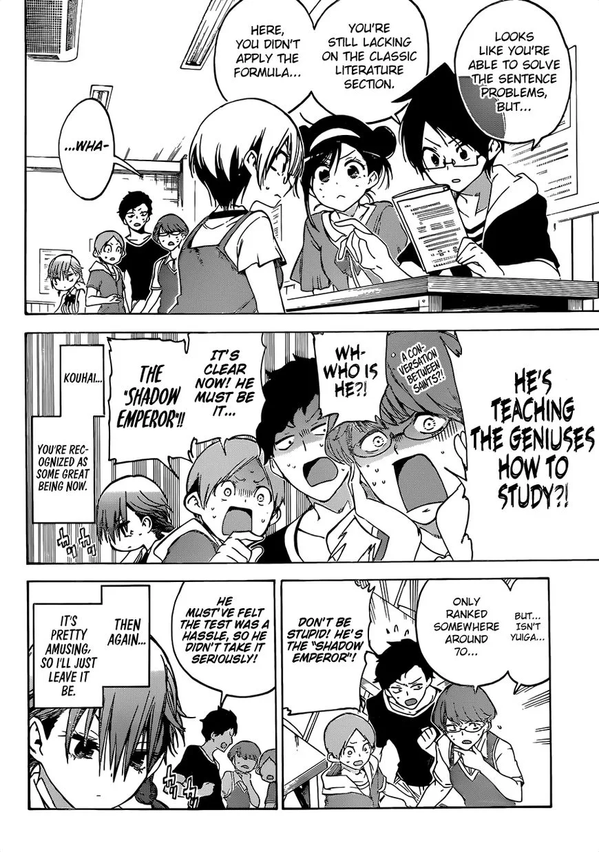 Bokutachi wa Benkyou ga Dekinai Chapter 47 page 5