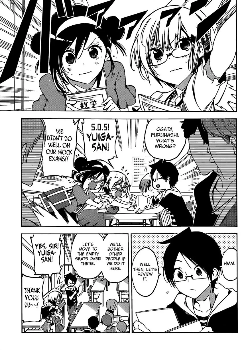 Bokutachi wa Benkyou ga Dekinai Chapter 47 page 4