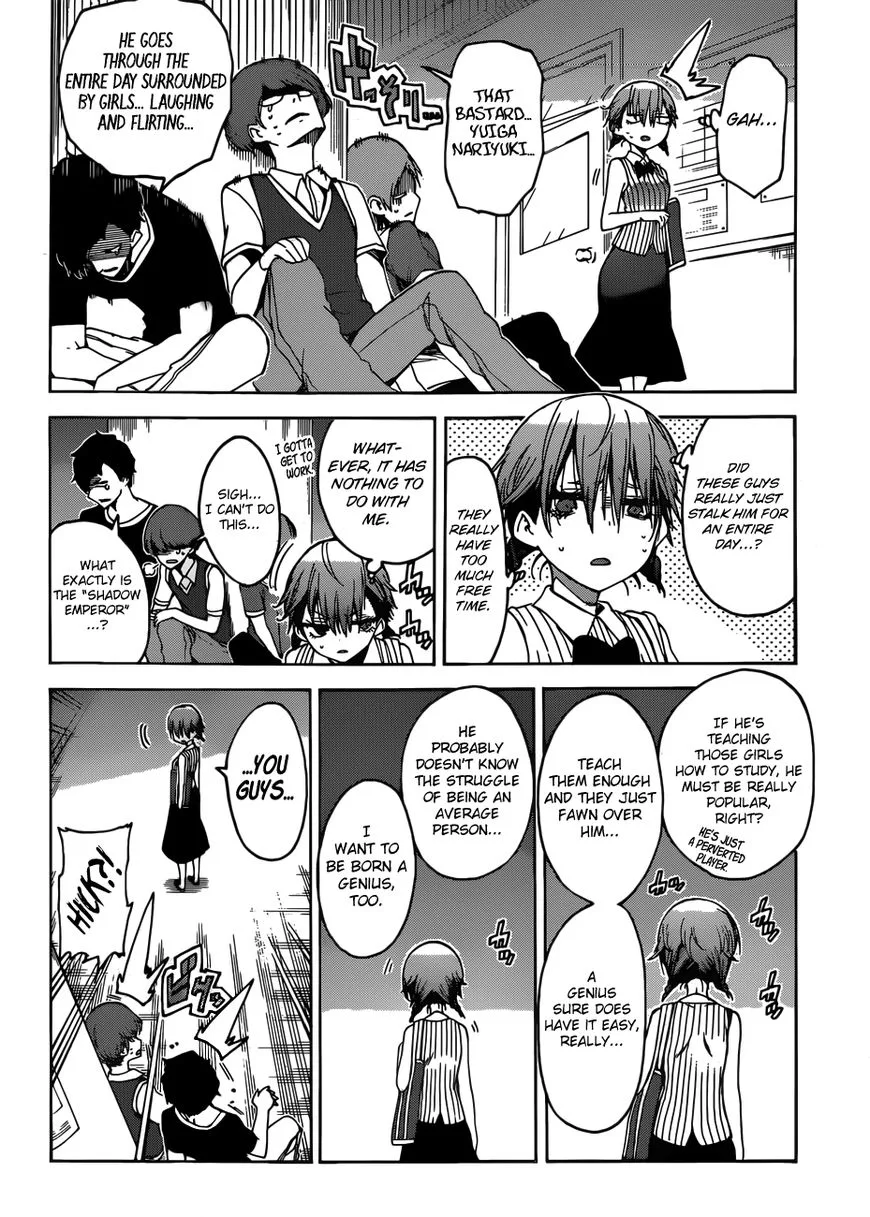 Bokutachi wa Benkyou ga Dekinai Chapter 47 page 15