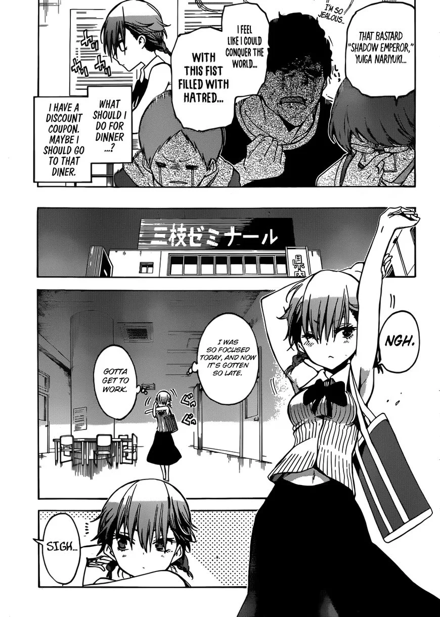 Bokutachi wa Benkyou ga Dekinai Chapter 47 page 14