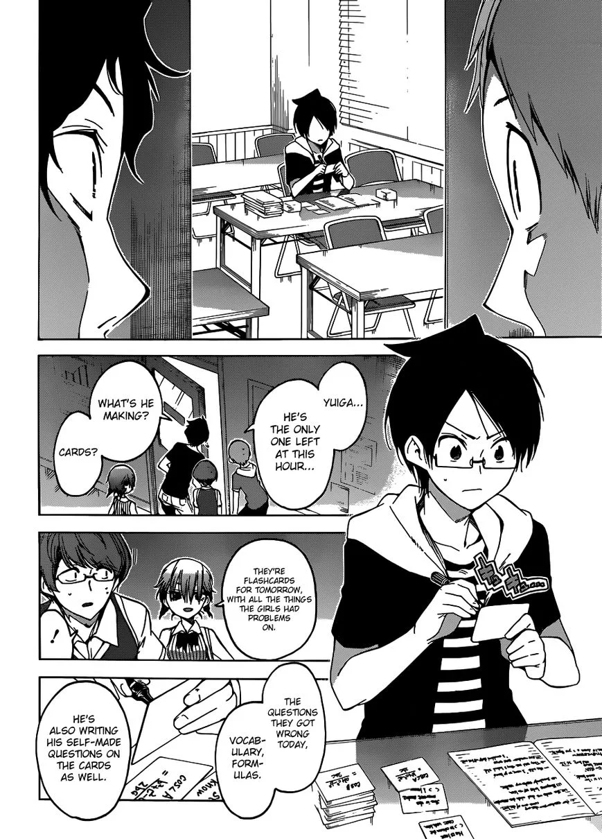 Bokutachi wa Benkyou ga Dekinai Chapter 47 page 17