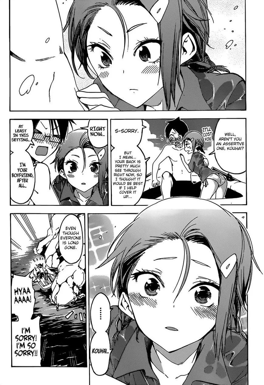 Bokutachi wa Benkyou ga Dekinai Chapter 48 page 15
