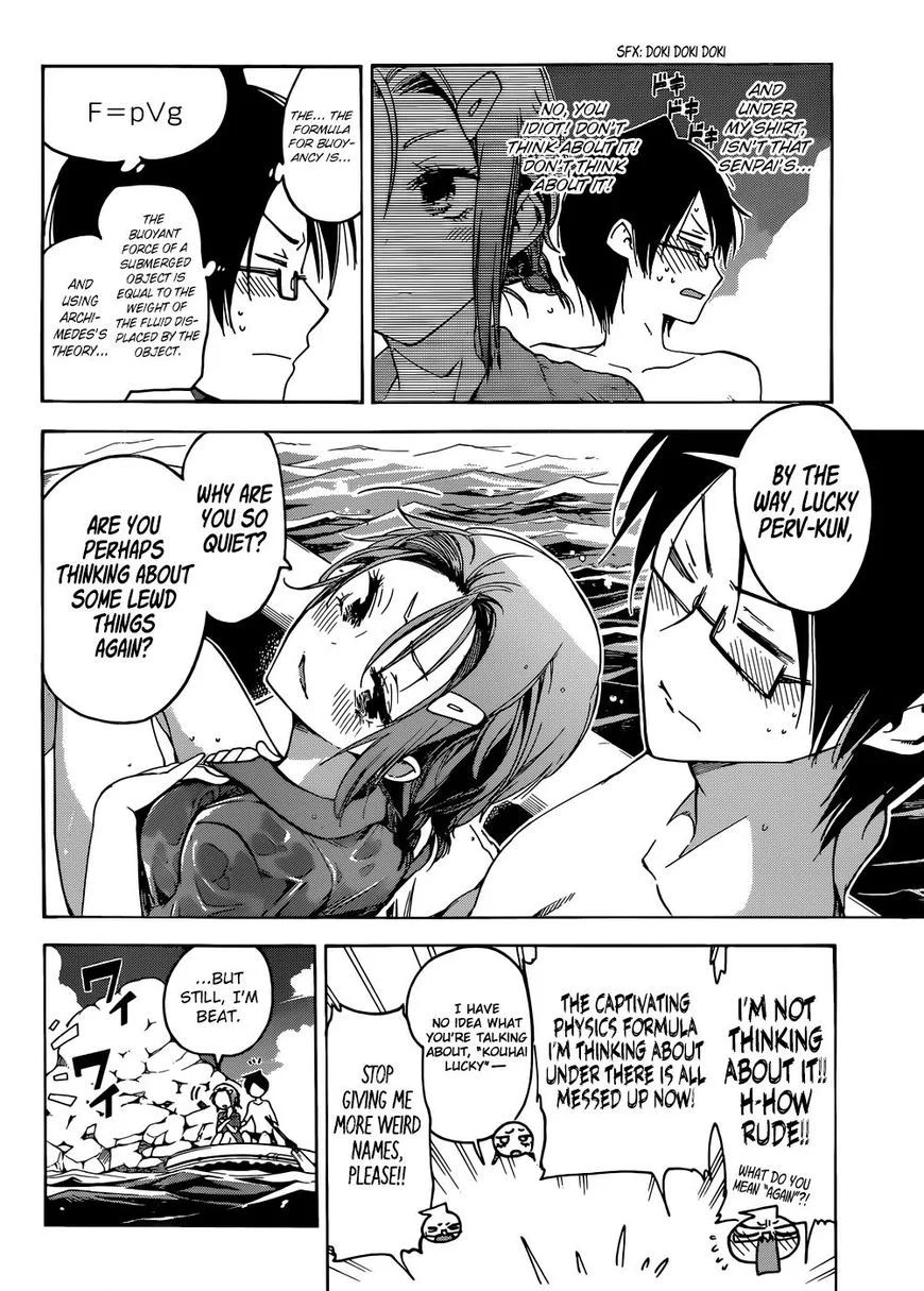 Bokutachi wa Benkyou ga Dekinai Chapter 48 page 11