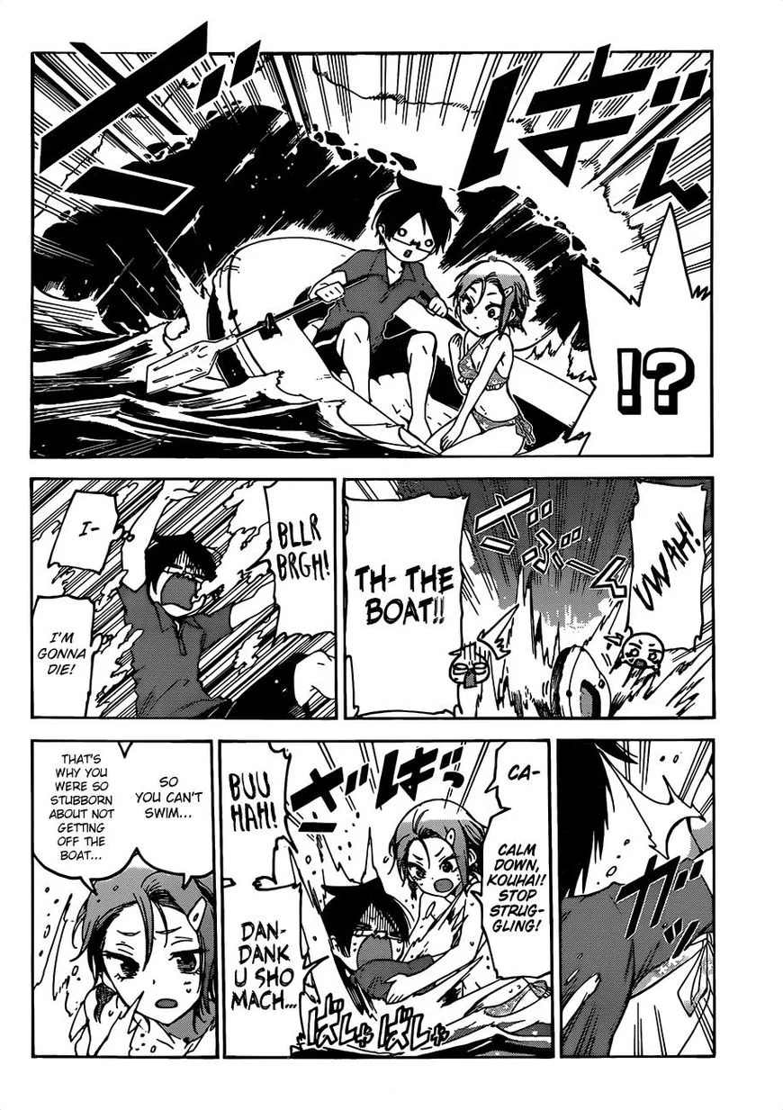 Bokutachi wa Benkyou ga Dekinai Chapter 48 page 7