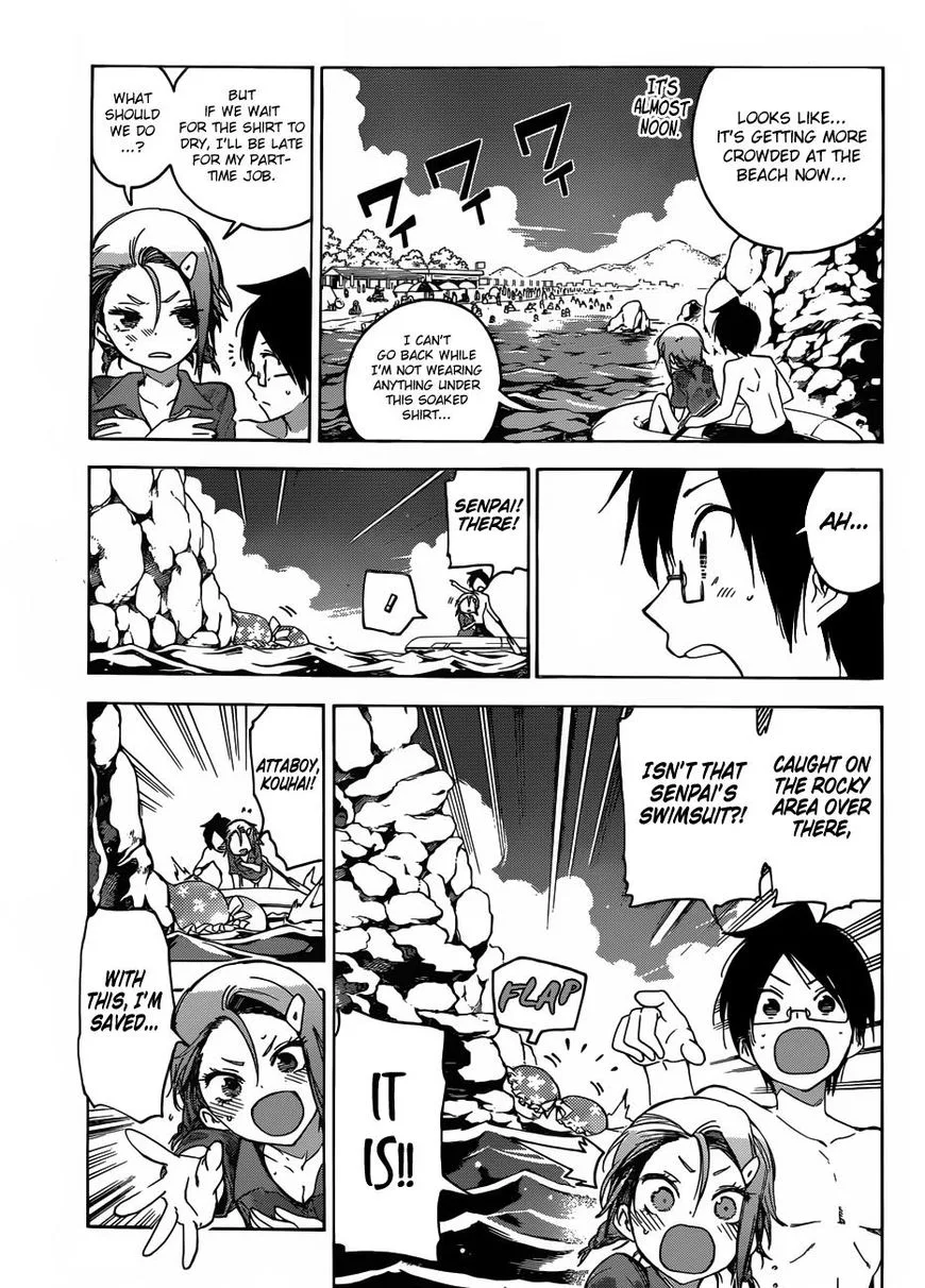 Bokutachi wa Benkyou ga Dekinai Chapter 48 page 12