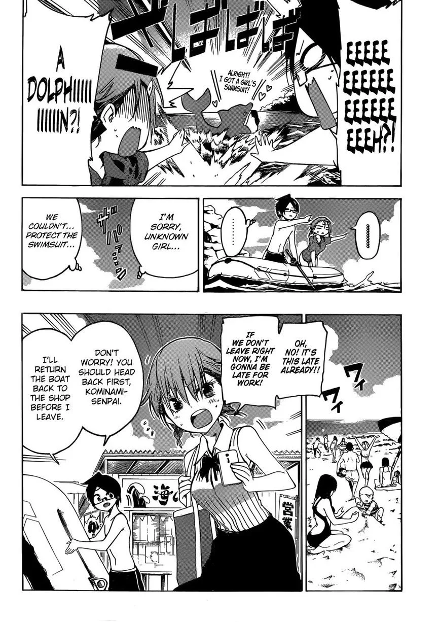 Bokutachi wa Benkyou ga Dekinai Chapter 48 page 17