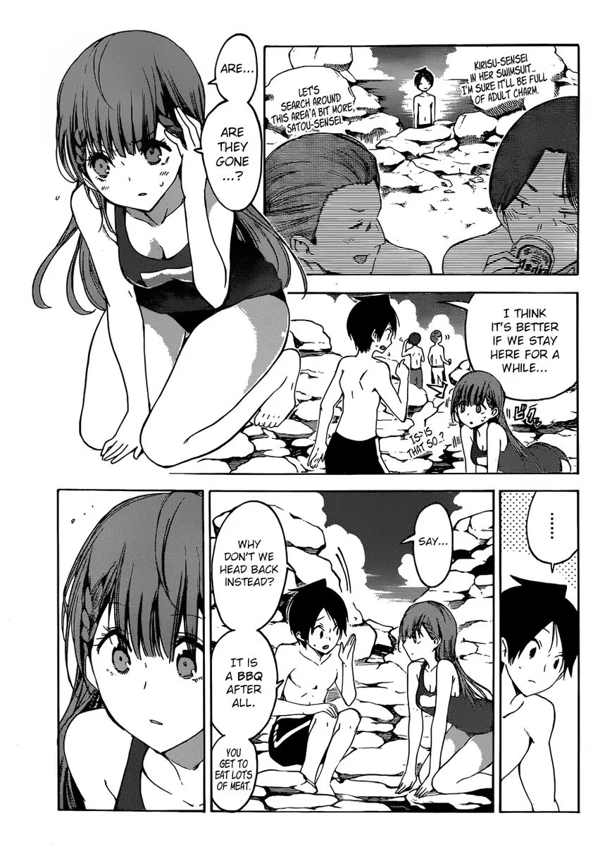 Bokutachi wa Benkyou ga Dekinai Chapter 49 page 14
