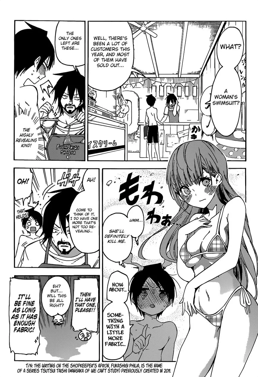 Bokutachi wa Benkyou ga Dekinai Chapter 49 page 10