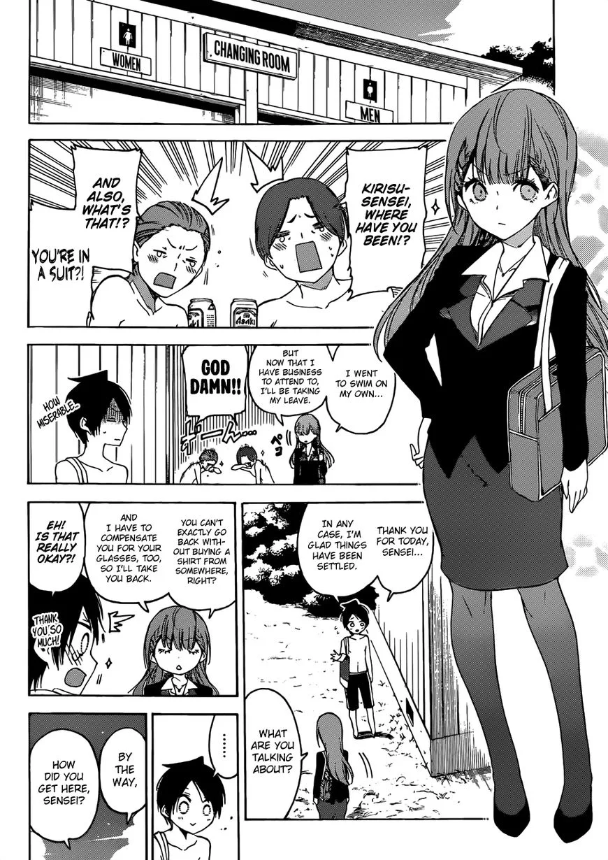 Bokutachi wa Benkyou ga Dekinai Chapter 49 page 19