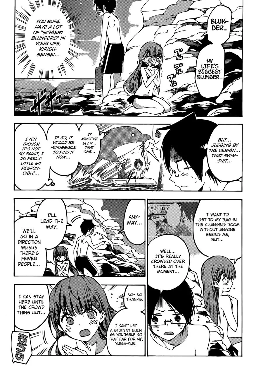 Bokutachi wa Benkyou ga Dekinai Chapter 49 page 4