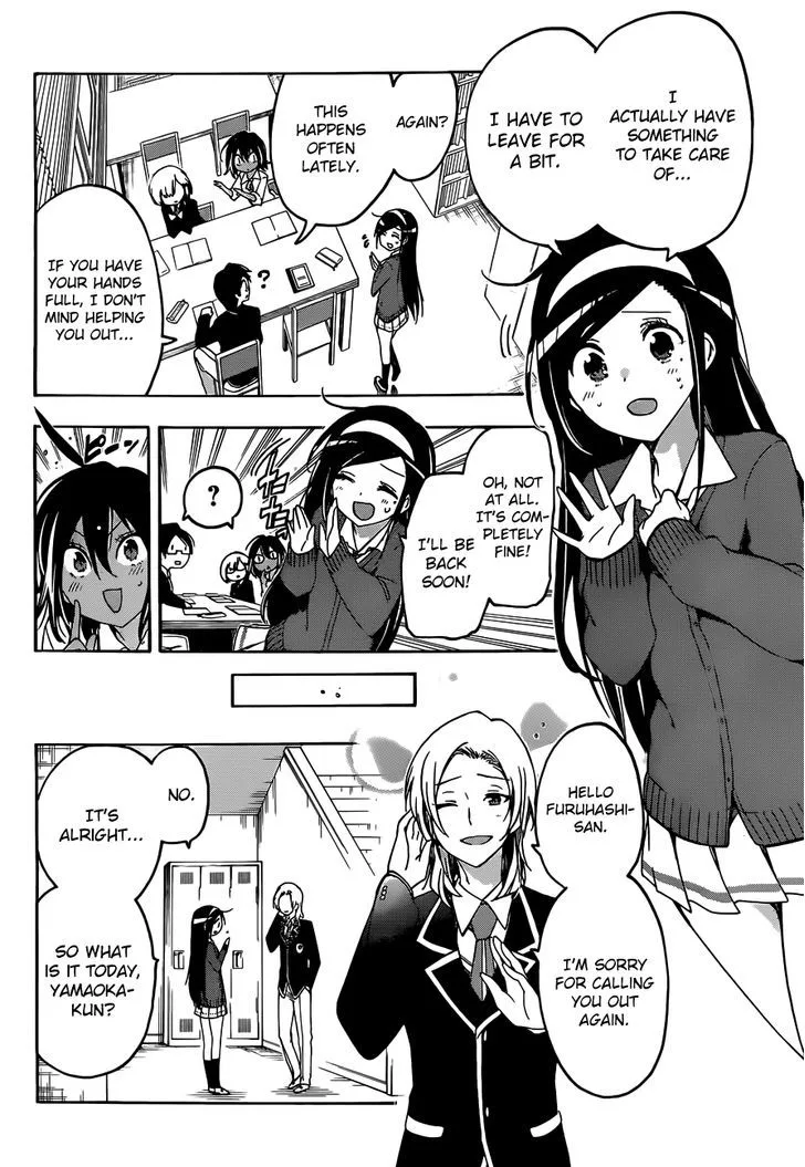 Bokutachi wa Benkyou ga Dekinai Chapter 5 page 5
