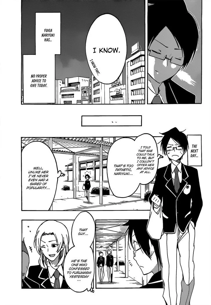 Bokutachi wa Benkyou ga Dekinai Chapter 5 page 12