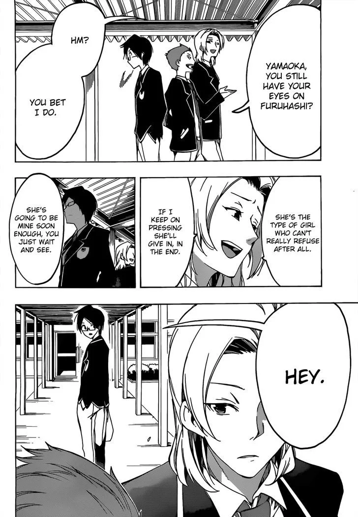Bokutachi wa Benkyou ga Dekinai Chapter 5 page 13