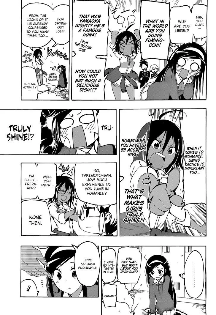 Bokutachi wa Benkyou ga Dekinai Chapter 5 page 8