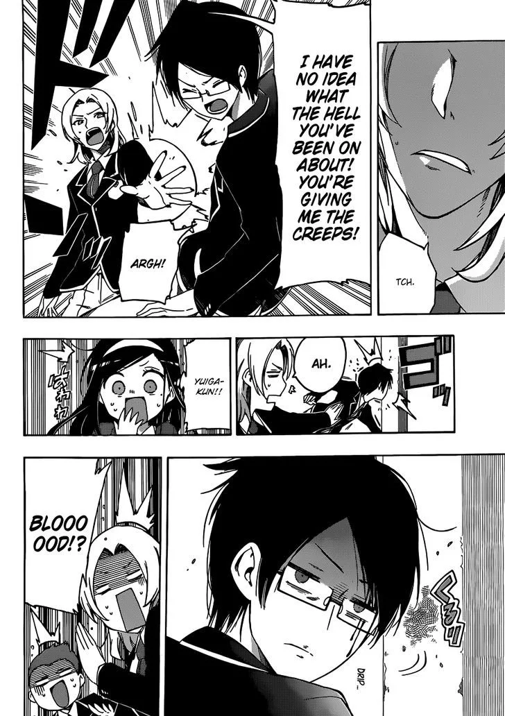 Bokutachi wa Benkyou ga Dekinai Chapter 5 page 17