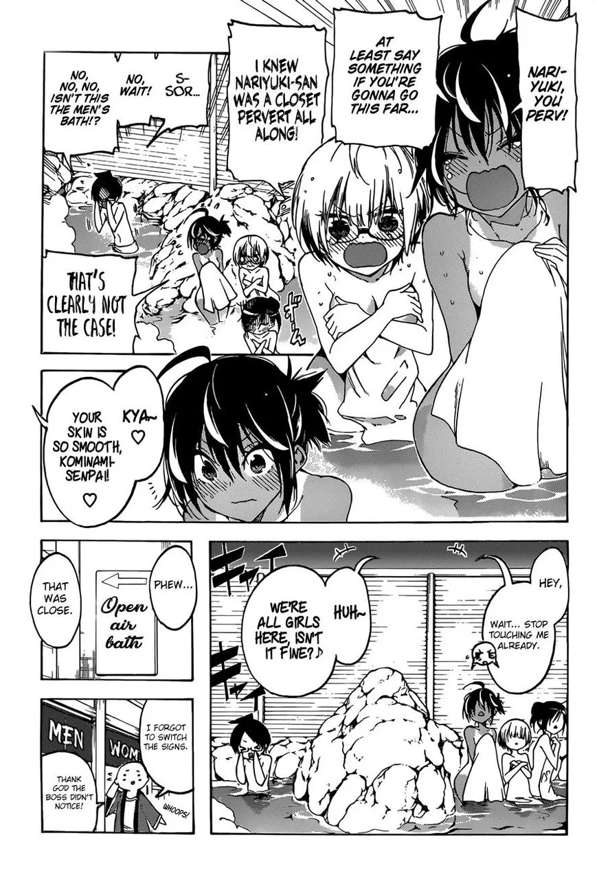 Bokutachi wa Benkyou ga Dekinai Chapter 50 page 11