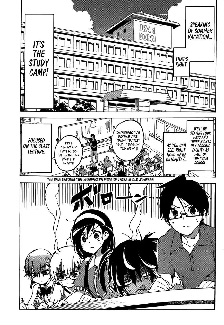 Bokutachi wa Benkyou ga Dekinai Chapter 50 page 5