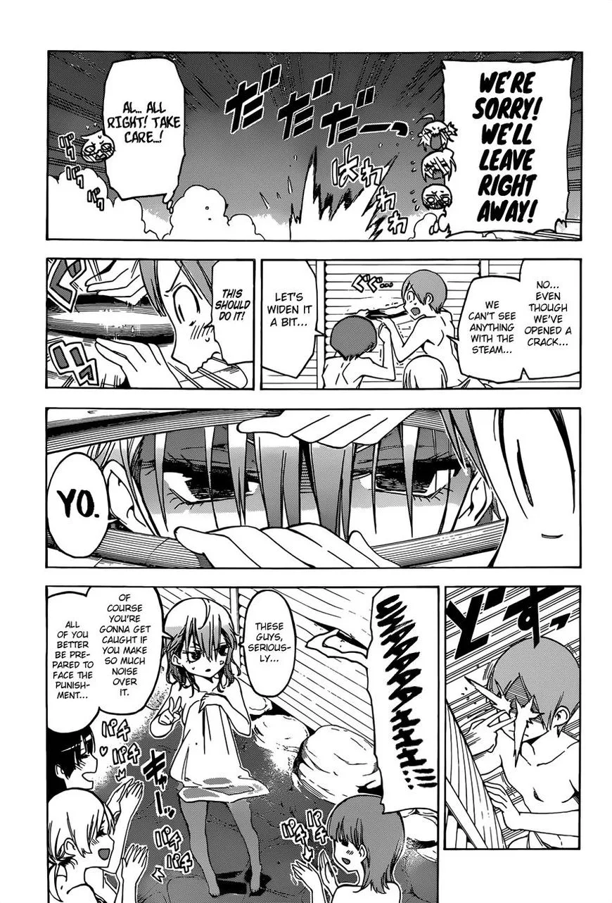 Bokutachi wa Benkyou ga Dekinai Chapter 50 page 21