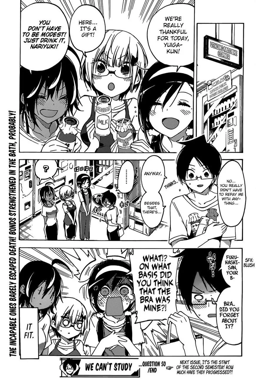 Bokutachi wa Benkyou ga Dekinai Chapter 50 page 23