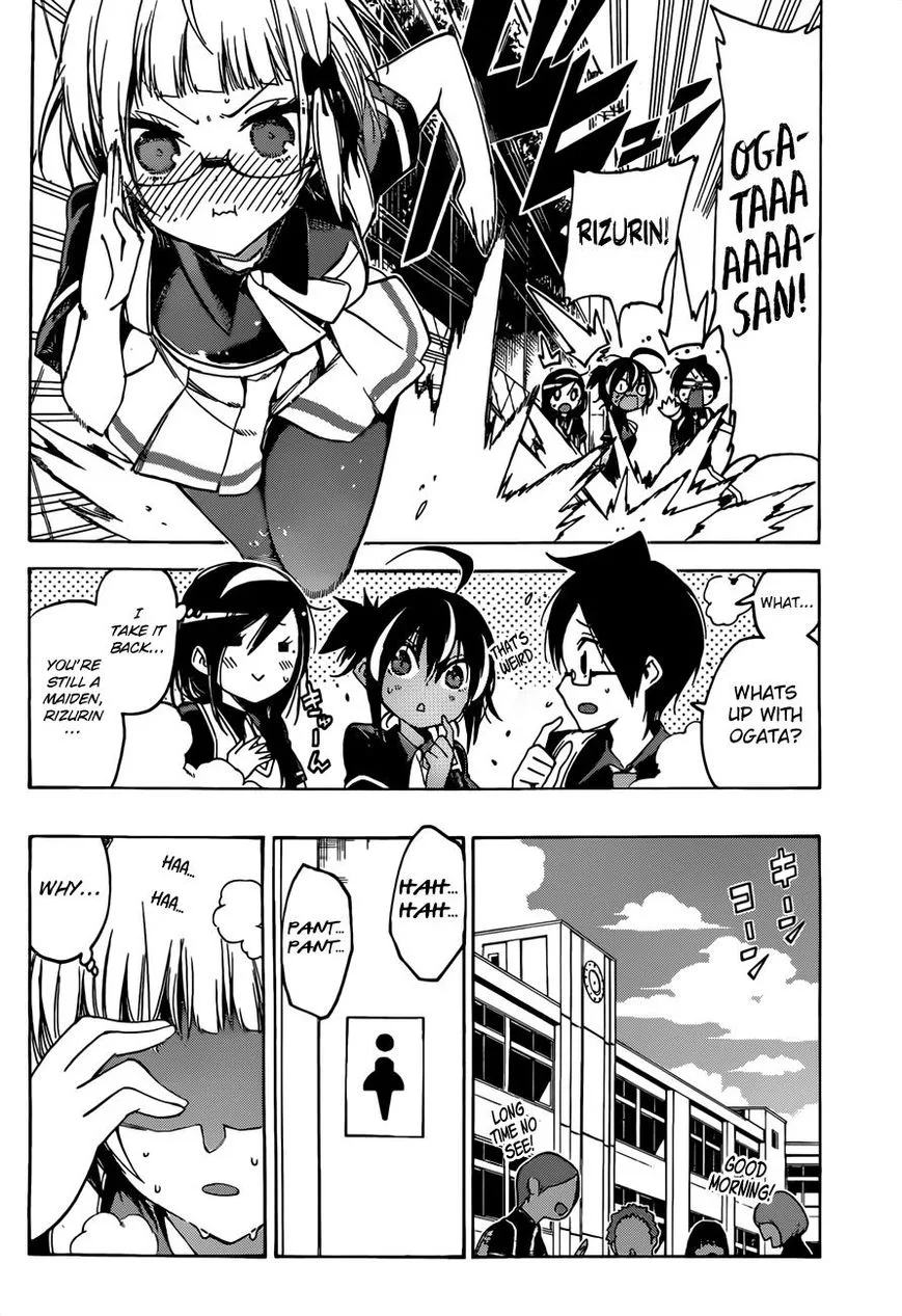 Bokutachi wa Benkyou ga Dekinai Chapter 51 page 7