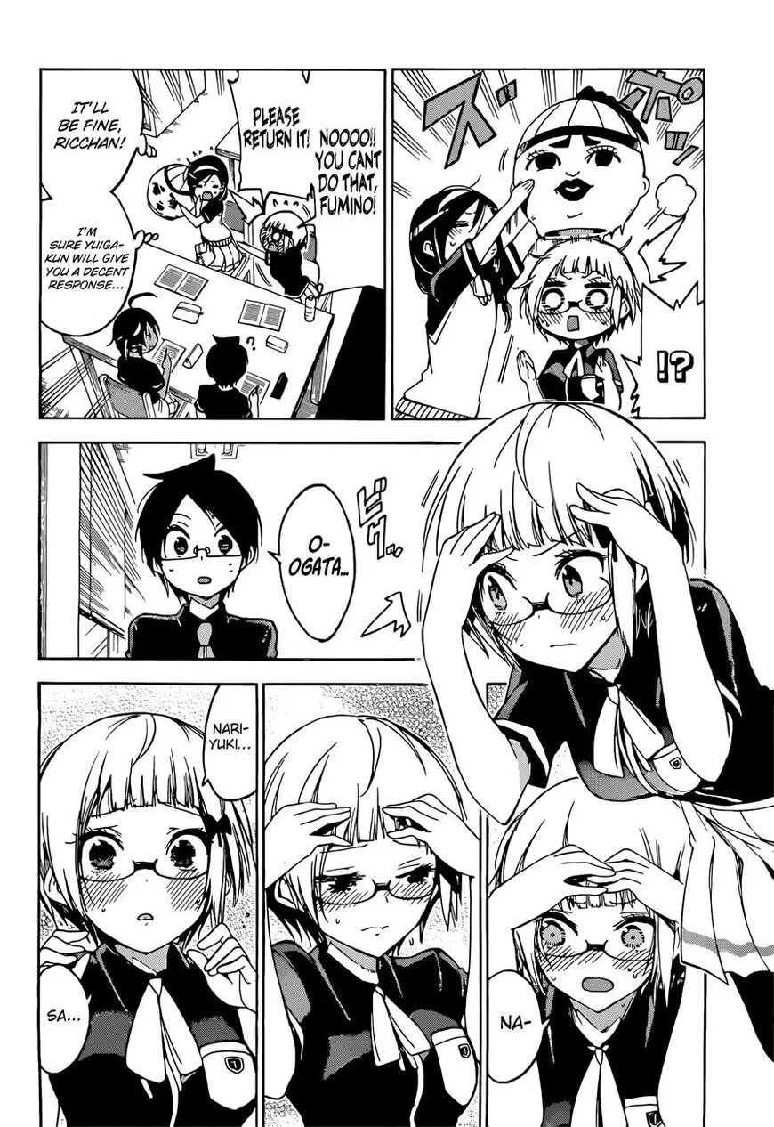 Bokutachi wa Benkyou ga Dekinai Chapter 51 page 13