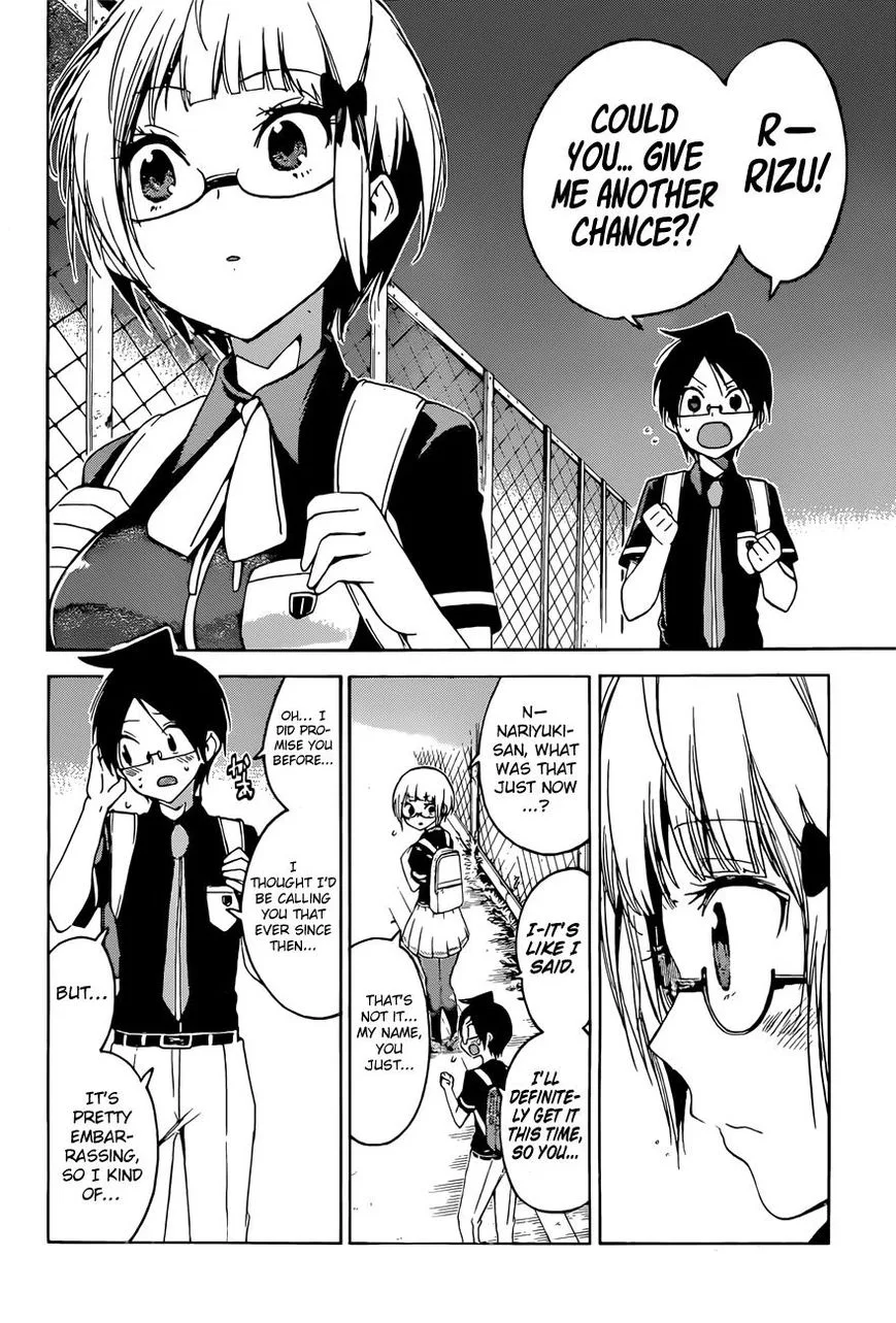 Bokutachi wa Benkyou ga Dekinai Chapter 51 page 17