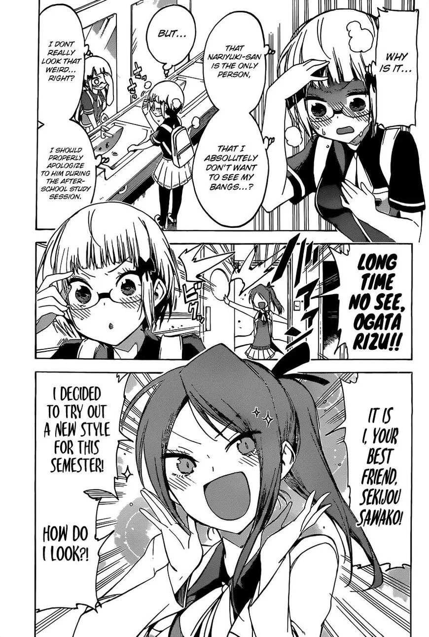 Bokutachi wa Benkyou ga Dekinai Chapter 51 page 8